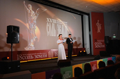 Название статьи