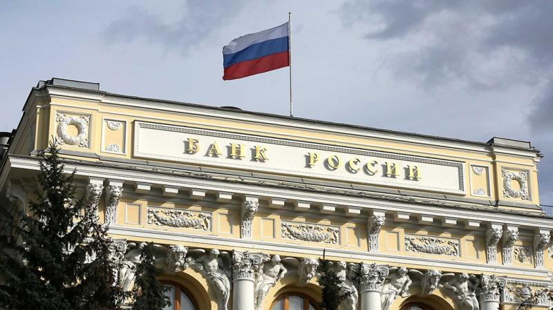 Банк России вводит дополнительные меры поддержки для кредитных организаций