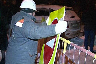 В Кировском районе Самары ликвидируют аварию на теплотрассе