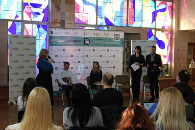 Девушка-волонтер из Тольятти примет участие в предварительном голосовании "Единой России"