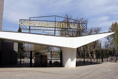 В Струковском саду появится звуковое и световое оборудование