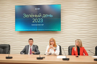 Экономить на покупках проще благодаря Зеленому дню Сбера