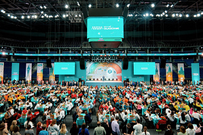 Название статьи