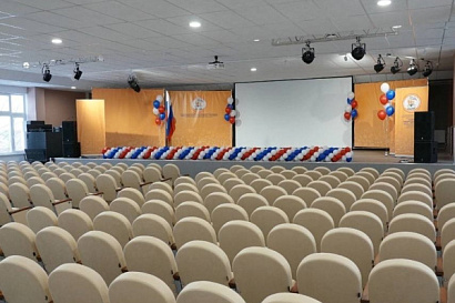 Название статьи