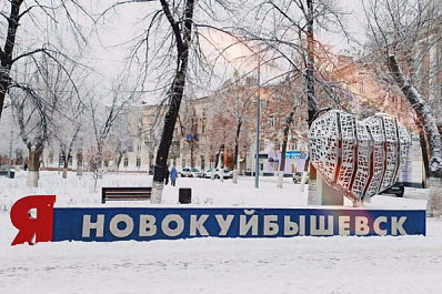 Благоустройство бульвара Миронова в Новокуйбышевске будет продолжено 