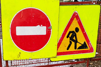 В Самаре с 24 по 25 апреля перекроют проезд по ул. Максима Горького