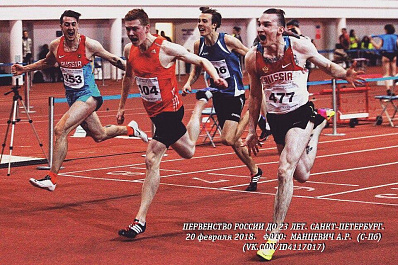 Представители спортроты ЦСКА/Самара завоевали золото на легкоатлетическом первенстве России