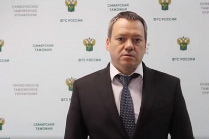 Название статьи