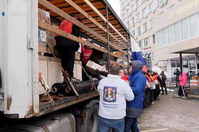 Название статьи