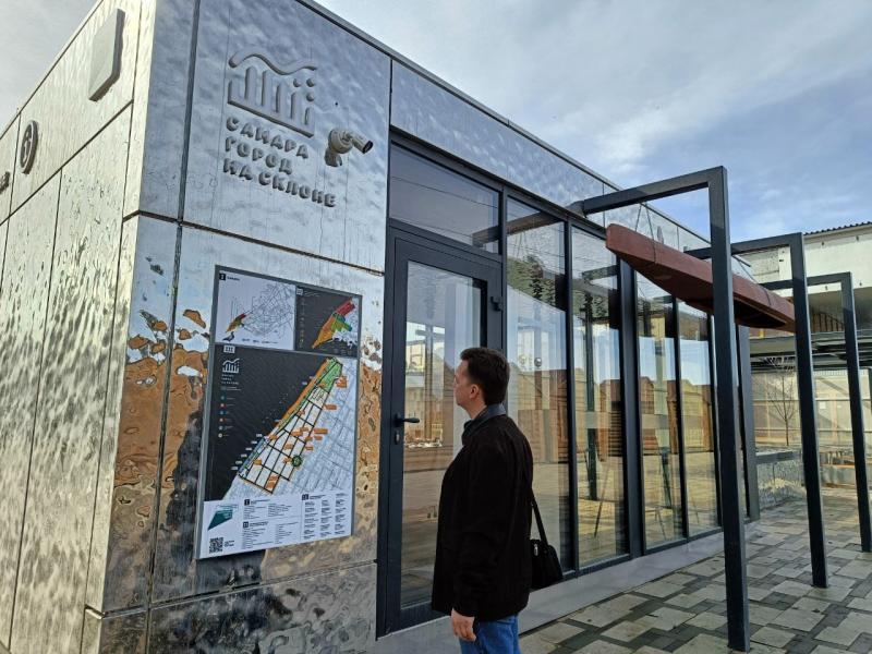 Развитие событийного туризма в Самарской области обсудили на стратегической сессии