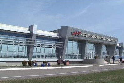 Пути развития ОЭЗ "Тольятти" обсудили в Правительстве региона