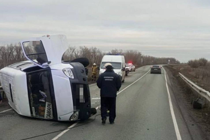 Название статьи