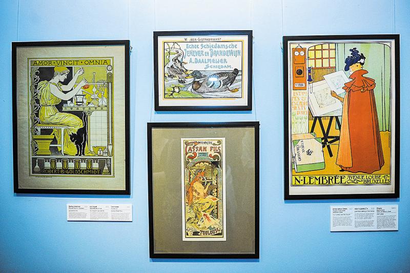 Что и как рекламировали в эпоху модерна: в Самаре открылась выставка иллюстрированных афиш рубежа XIX-XX веков