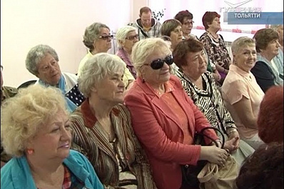 В Тольяттинском комплексном центре соцобслуживания населения прошел день открытых дверей