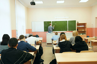 Свыше 190 педагогов Самарской области прошли повышение квалификации в рамках проекта "Единая модель профориентации "Билет в будущее"