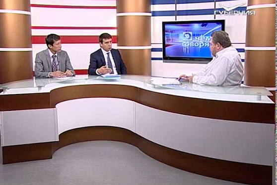 О чем говорят 12.08.2015