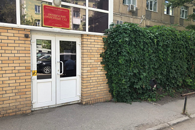 "Обвиняли в изнасиловании и просили миллион": в Самаре под суд отправили экс-зампрокурора и адвокатов