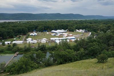 В Самарской области торжественно открылся федеральный форум "iВолга"
