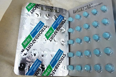 Тольяттинский спортсмен хотел "накачаться" запрещенными лекарствами