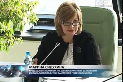 Прожиточный минимум для пенсионеров Самарской области в следующем году составит 8413 рублей