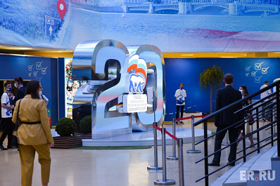 Анна Дубасова: планы технического обновления и кадрового укрепления системы здравоохранения, озвученные на XX съезде партии, амбициозные, но выполнимые