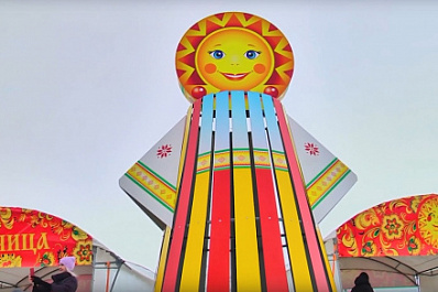 В Самаре отметили Масленицу