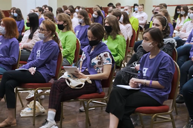 Стартовал новый сезон проектов президентской платформы “Россия - страна возможностей”