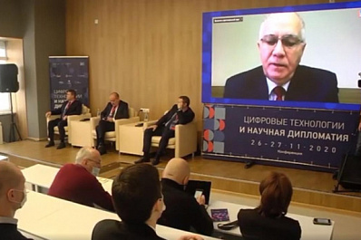 В Самаре стартовала конференция, посвященная безопасности в интернете