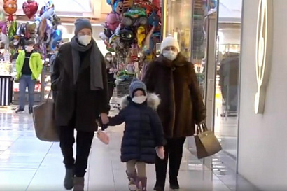 Название статьи