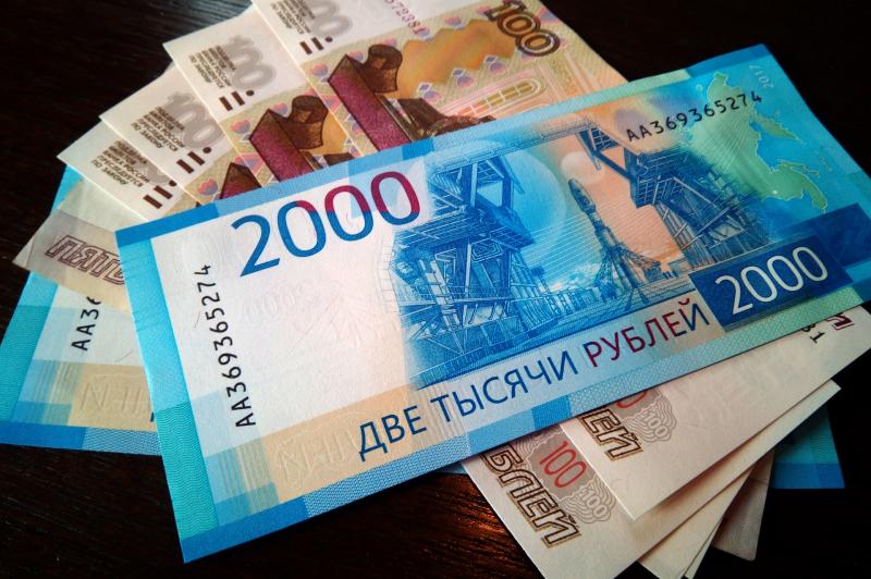 Пенсионер из Сызрани взял в кредит 1,1 млн рублей и отдал мошеннику