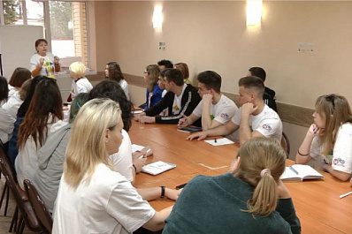 Самарский проект по работе с детской коллективной агрессией заявлен на форум "Сильные идеи для нового времени"