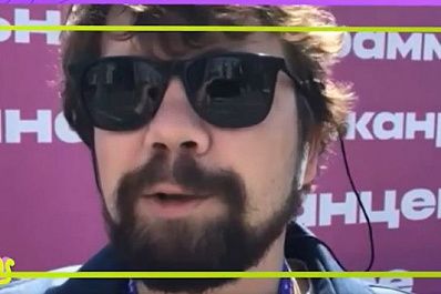 Фотозоны, аниматоры, много музыки: развлекательная программа на стадионе "Солидарность Самара Арена" стартует в 17:00