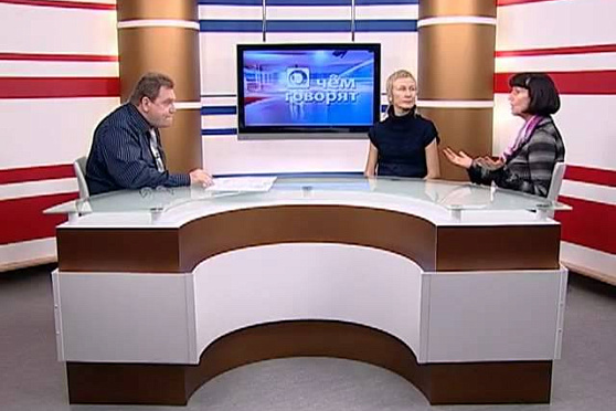 О чем говорят 25.09.2012