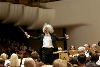 Михаил Щербаков назначен художественным руководителем Самарской филармонии