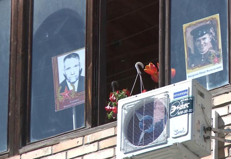 "Бессмертный полк дома": Самара присоединилась к общероссийской акции в новом формате