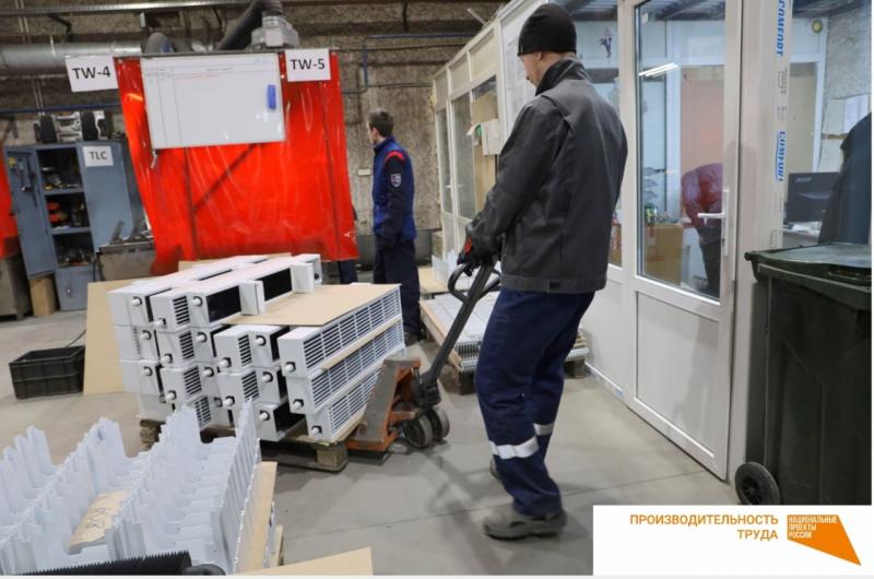 С теплом к потребителю: тольяттинская компания по выпуску приборов отопления повысила производительность труда