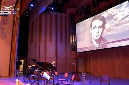 Название статьи