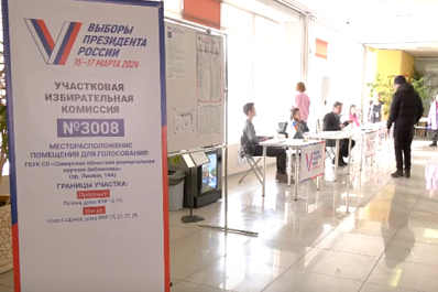 В Самарской области независимые наблюдатели за выборами продолжают свою работу