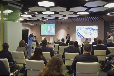 Международный банковский форум проходит в Самаре