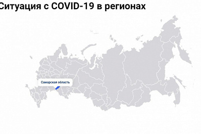 В России запустили интерактивную карту COVID-19