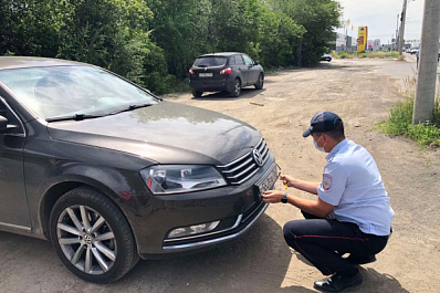 В Самаре у сотрудников ГИБДД появился "черный список" с 3,5 тыс. автомобилей