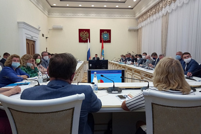 В Самаре выявят все организации, представляющие потенциальную угрозу экологии