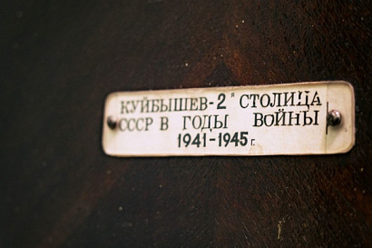 Название статьи