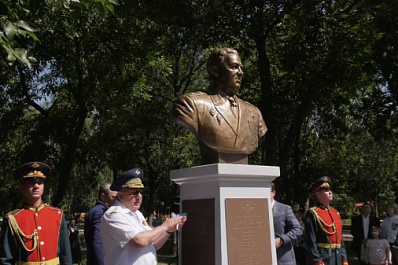 Десантники отмечают 90-летие со дня образования ВДВ