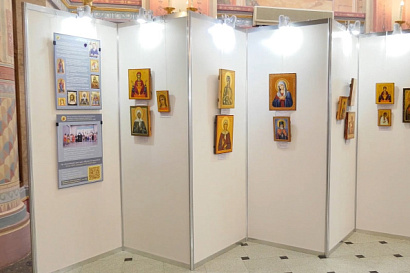 Название статьи