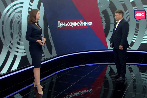 Денис Гурков - о промышленных кластерах и актуальных мерах поддержки