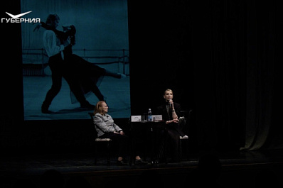 Народная артистка России Илзе Лиепа провела творческую встречу в Самаре