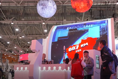 Посетители стенда Самарской области на выставке "Россия" рассказали, чем им запомнился регион