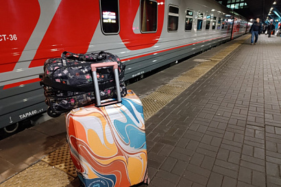 Название статьи