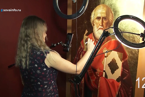 Фестиваль христианского искусства "Окно в мир". Путь паломника